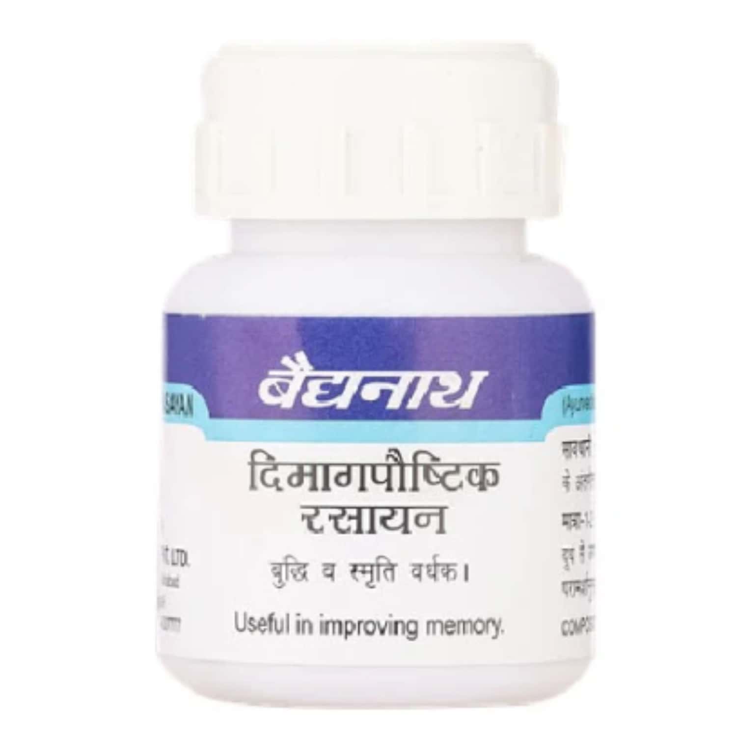 Baidyanath Dimag Paushtik Rasayan 50 Tabs | Helps In Improving Memory