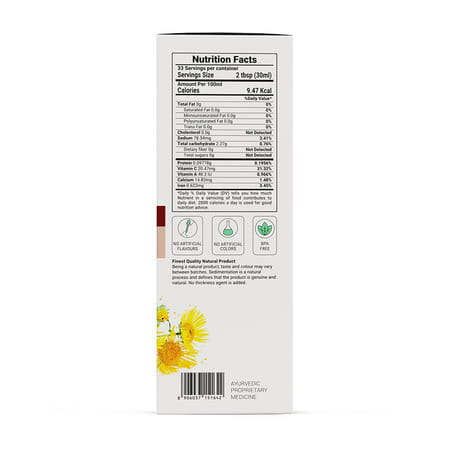 Krishna's Cardiac Care Juice - 1 Litre