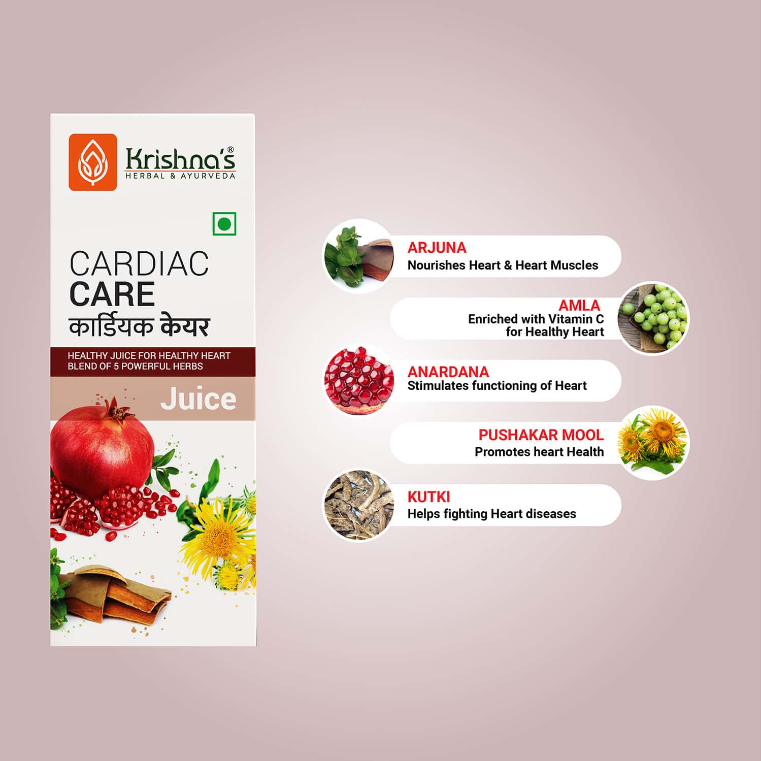Buy KRISHNA'S CARDIAC CARE JUICE 1 LITRE Online & Get Upto 60 OFF at