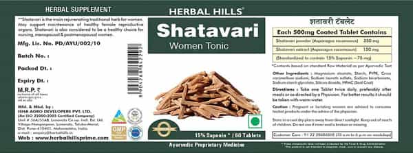 Herbal Hills Shatavari 60 Tablets