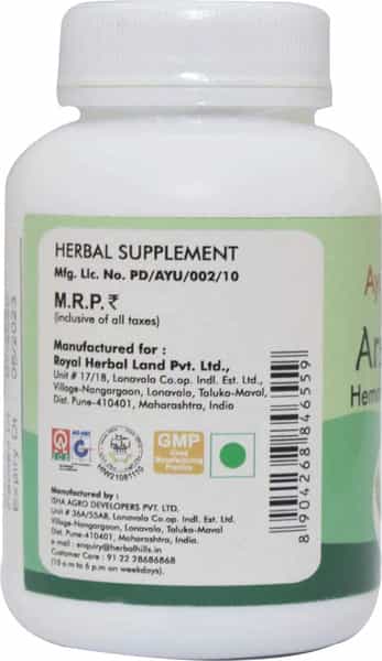 Ayur Champ Arso Vedic | Piles Hemorrhoid | Herbal Supplement | 500Mg 60 Tablets