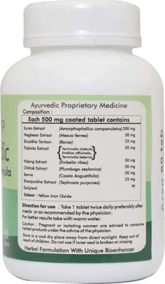 View product image 4