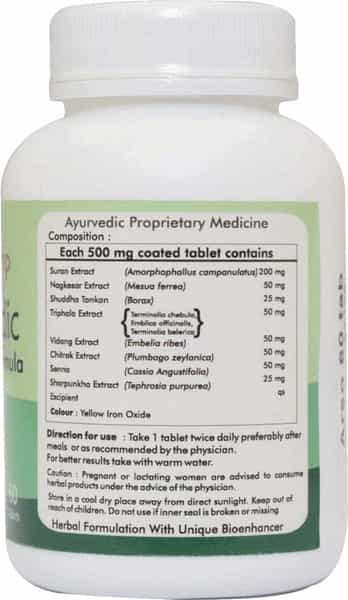 Ayur Champ Arso Vedic | Piles Hemorrhoid | Herbal Supplement | 500Mg 60 Tablets