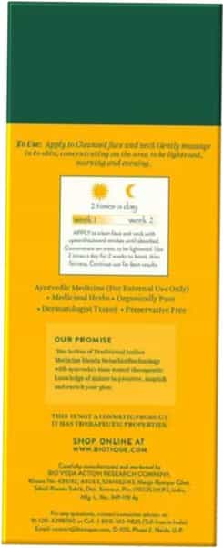 Biotique Bio White Advance Fairness Treatment Cream - 50 Gm