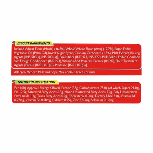 Mcvities Marie Whole Wheat Biscuits 200 Gm