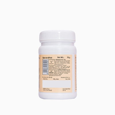 View product image 2