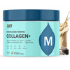 Myfitfuel Hydrolyzed Marine Collagen +Glucosamine, Hyaluronic, Biotin, Vitamin C (100Gm, Unflavored)