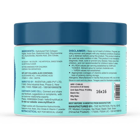 Myfitfuel Hydrolyzed Marine Collagen +Glucosamine, Hyaluronic, Biotin, Vitamin C (100gm, Unflavored)