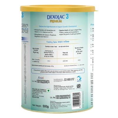 View product image 4