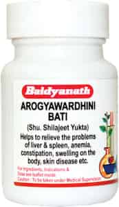 Baidyanath Asli Ayurved Arogyawardhini Bati - 80 Tablets (pack Of 2)