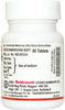 Baidyanath Asli Ayurved Arogyawardhini Bati - 80 Tablets (Pack Of 2)