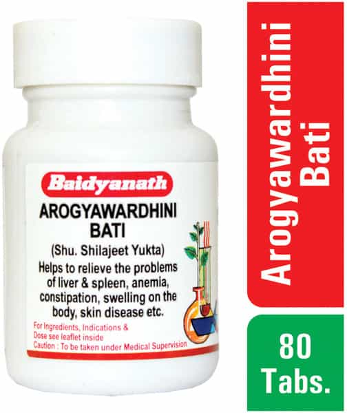 Baidyanath Asli Ayurved Arogyawardhini Bati - 80 Tablets (Pack Of 2)