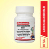 Baidyanath Asli Ayurved Arogyawardhini Bati - 80 Tablets (Pack Of 2)