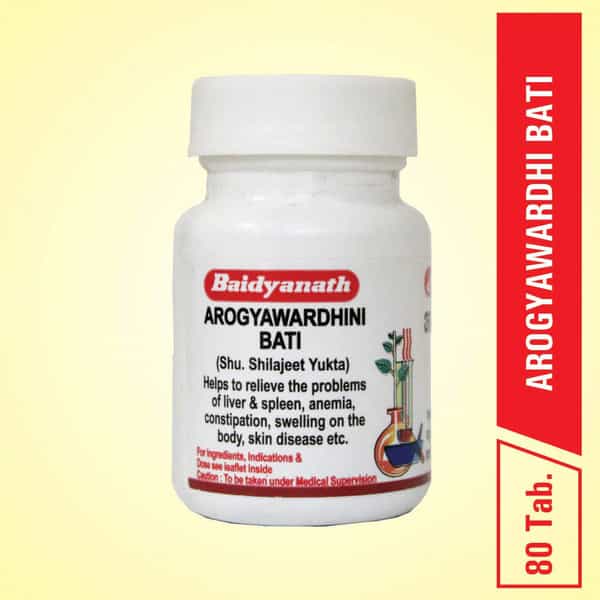 Baidyanath Asli Ayurved Arogyawardhini Bati - 80 Tablets (Pack Of 2)