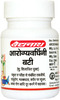 Baidyanath Asli Ayurved Arogyawardhini Bati - 80 Tablets (Pack Of 2)