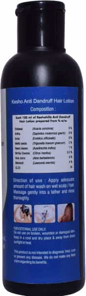 Ved Tattva Kesho Hair Wash 200Ml - Pure Herbal Hair Care Shampoo (Pack Of 5)