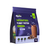 Alpino Supernatural Peanut Protein Powder Dark Chocolate Pouch 1 Kg