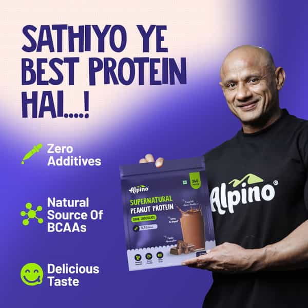 Alpino Supernatural Peanut Protein Powder Dark Chocolate Pouch 1 Kg