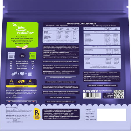 Alpino Supernatural Peanut Protein Powder Dark Chocolate Pouch 1 Kg