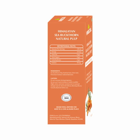 Wheezal Himalayan Sea Buckthorn Natural Pulp 500ml