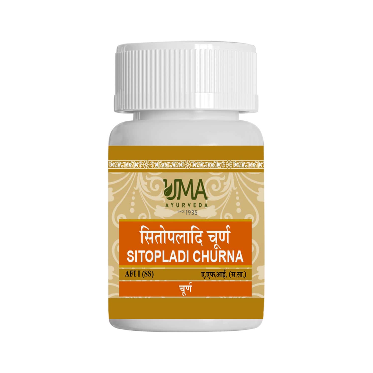 Uma Ayurveda Sitopaladi Choorna Ayurvedic Powder 1kg