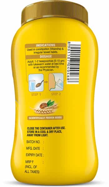 Softovac Sf Bowel Regulator For Constipation Powder 450 Gm