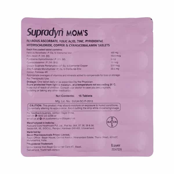 Supradyn Mom's Strip Of 15 Tablets