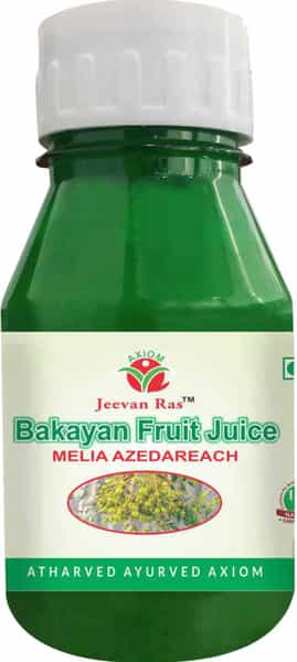Axiom Bakayan Fruit Juice|Natural Pain Killer | Helpful In Piles - 250Ml