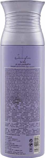 Ajmal Carbon & Shadowhim Deodorants For Men (200 Ml | Pack Of 2)