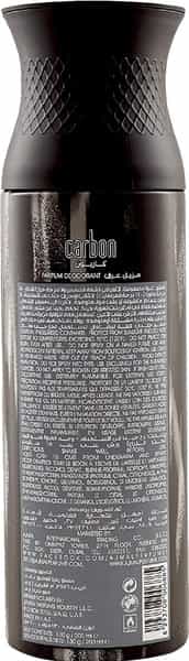 Ajmal Carbon & Shadowhim Deodorants For Men (200 Ml | Pack Of 2)