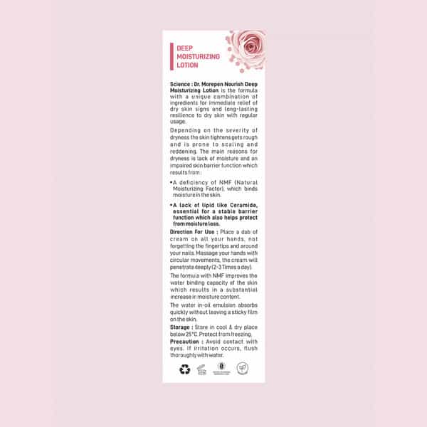 Dr. Morepen Nourish - Deep Moisturising Lotion For Dry Skin - 200 Ml (Pack Of 2)