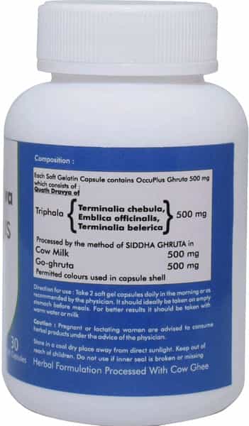 Ved Tattva Occu Plus 30 Capsule Ayurvedic Herbal Formulation For Eye Health (Pack Of 4)