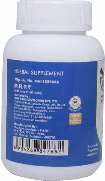 Ved Tattva Occu Plus 30 Capsule Ayurvedic Herbal Formulation For Eye Health (Pack Of 4)