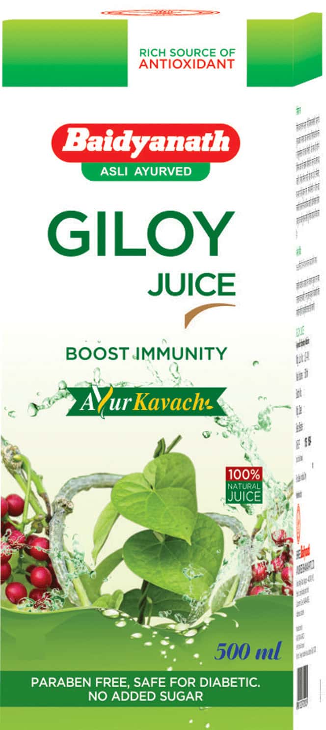 Baidyanath Asli Ayurved Giloy Juice Helps Boost Immunity 500 Ml (Pack Of 2)