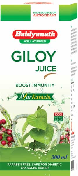 Baidyanath Asli Ayurved Giloy Juice Helps Boost Immunity 500 Ml (Pack Of 2)
