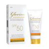 Gloviva Sunscreen Lotion (Spf 50) 50 Ml | With Aloe Vera | Uva & Uvb Protection (Pack Of 4)