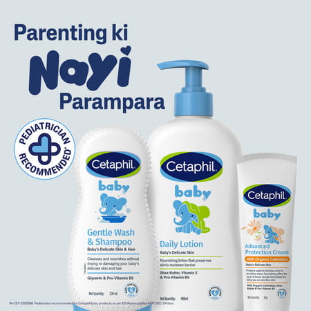 Cetaphil Baby Advanced Protection With Organic Calendula | Cream | 85 Gm