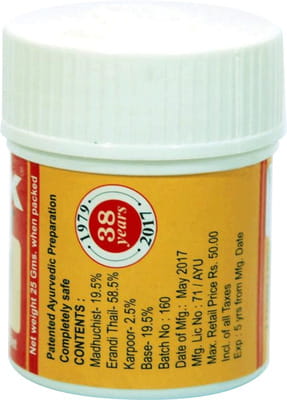 View product image 2