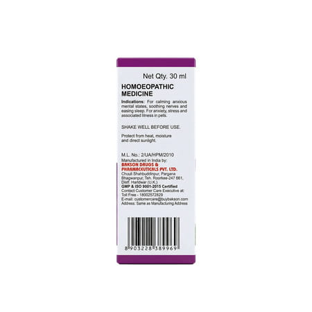Bakson Veterinary Destress Drops | For Veterinary Use | 30 Ml