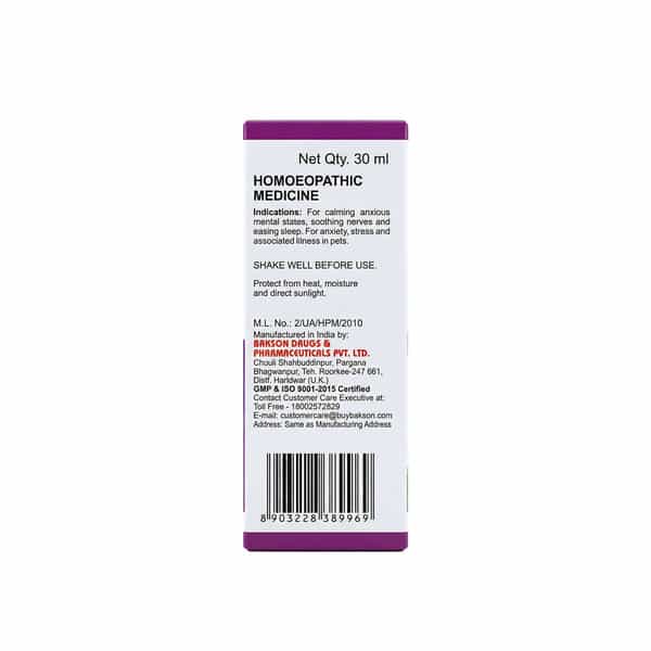 Bakson Veterinary Destress Drops | For Veterinary Use | 30 Ml