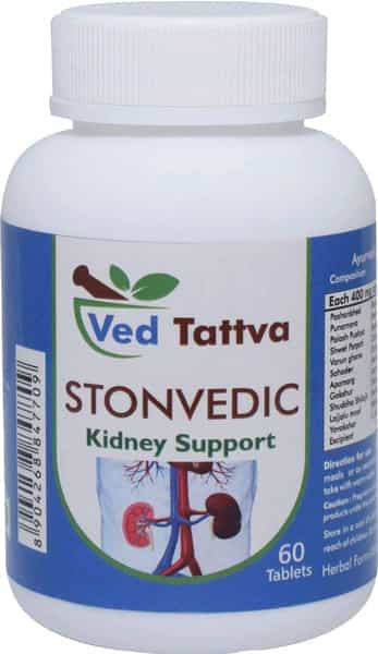 Ved Tattva Ston Vedic 60 Tablets Ayurvedic Herbal Supplement For Kidney Stone (Pack Of 4)