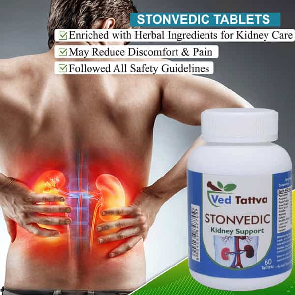 Ved Tattva Ston Vedic 60 Tablets Ayurvedic Herbal Supplement For Kidney Stone (Pack Of 4)