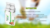 Nutristem Veg Capsule (10 Each) -Pack Of 3 Strips