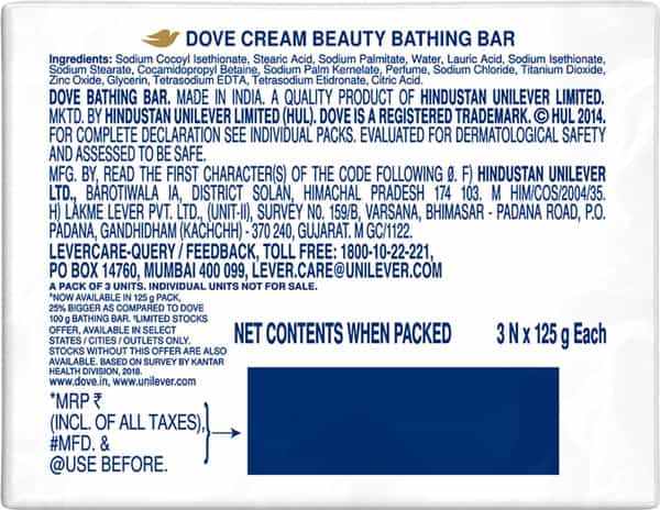 Dove Cream Beauty Soap - Soft Smooth Moisturised Skin -125 Gm (Pack Of 3)