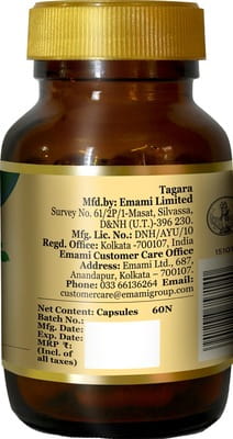 View product image 2