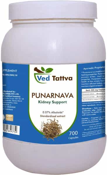 Ved Tattva Punarnava 700 Capsules