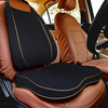 Betterhood Black Memory Foam Ergonomic Lumbar Back Support And Seat Cushion Combo For Car