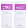 Brinton Acmist Vitamin E & Aloe Vera Based Moisturizing Cream Gel For Acne Prone & Oily Skin 50g X 2
