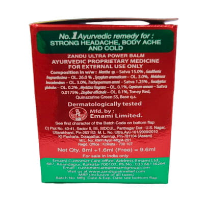 View product image 3
