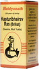 Baidyanath Asli Ayurved Kasturibhairava Ras B Smay -10 Tablets Helps Regulate Blood Sugar Levels